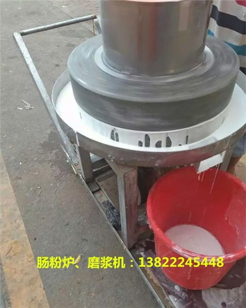 江門大型電動(dòng)石磨,一臺(tái)起批,免費(fèi)腸粉加工技術(shù)培訓(xùn) 佛山市南海區(qū)中金金屬制品廠 腸粉機(jī),腸粉
