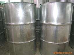 開平市華生金屬制桶有限公司 匠心鑄就品質(zhì)，全系列金屬桶產(chǎn)品一覽