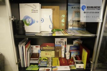 株洲企業形象設計與品牌推廣 構建競爭力的關鍵策略